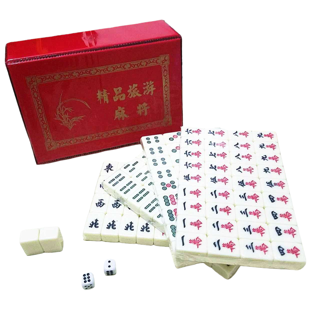 新款亚克力旅游麻将棋牌娱乐用品 户外旅游必备工艺品小麻将批发 白底实物图
