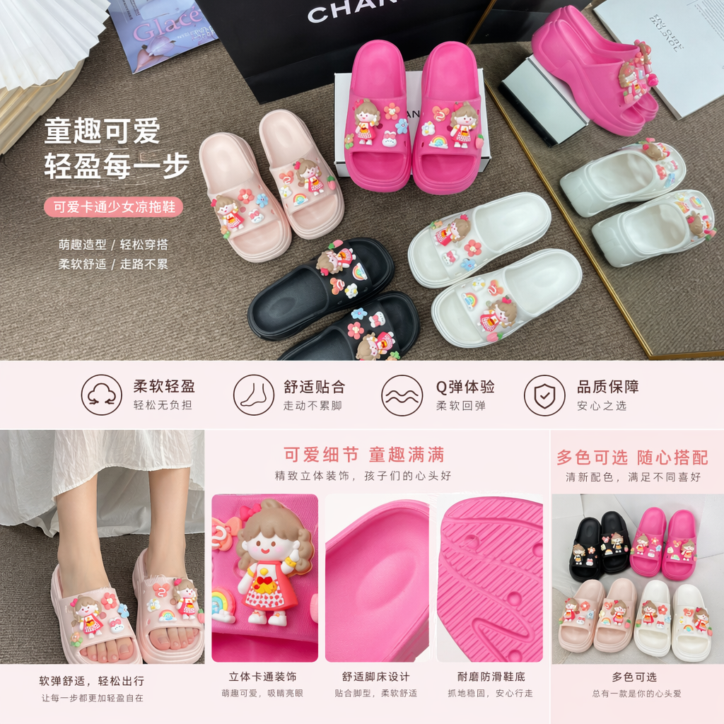Cartoon-patterned cotton and linen home slippers are comfortable, anti-slip and breathable for women's indoor use in summer pic 1