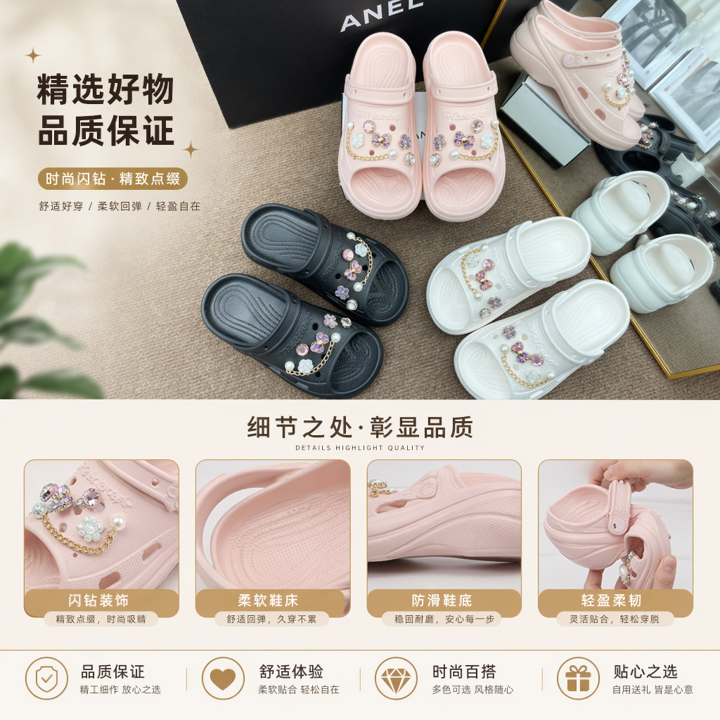 Decorative pearl slippers for women's summer home soft soled anti-slip slippers 38 39 40 pic 1
