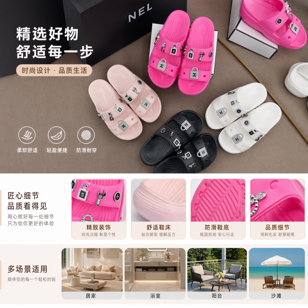 Nordic-style EVA lightweight slippers for both men and women, bathroom anti-slip home slippers, size 36-44 pic 1