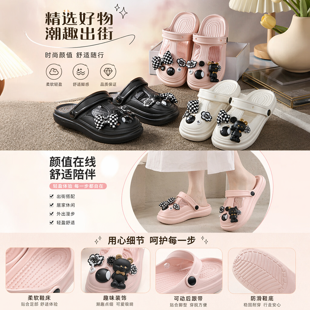 Summer children's sandals, breathable, anti-slip, soft-soled walking shoes, and casual beach shoes for boys and girls pic 1