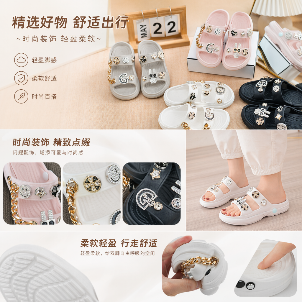 Nordic-style EVA lightweight anti-slip slippers for both men and women, suitable for bathroom and home use all year round pic 1