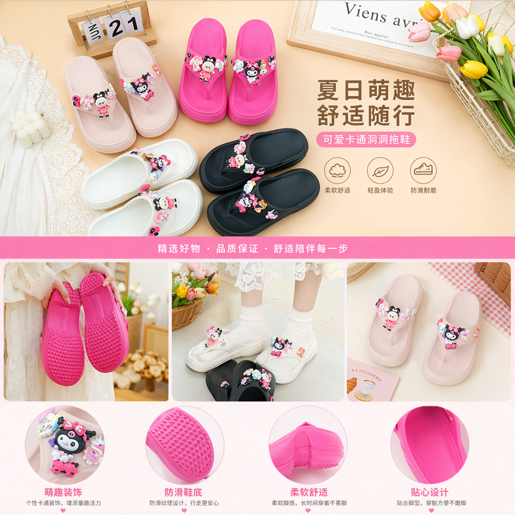 Cartoon-patterned EVA slippers are lightweight and anti-slip, suitable for both men and women on the beach pic 1