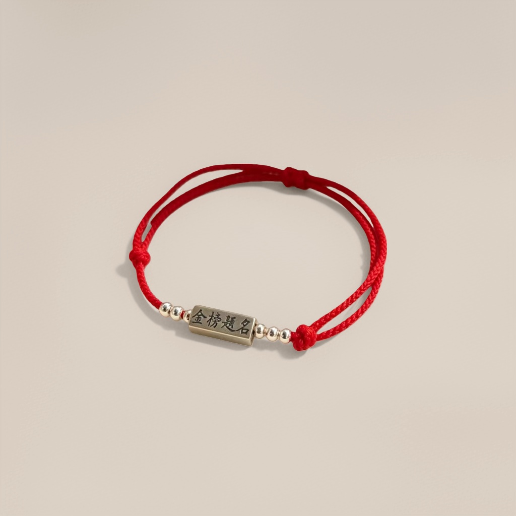 Red knot bracelet, a simple and versatile Chinese style ladies' wrist accessory Application Scenario