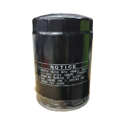 Filter 15600-41010 Item Picture