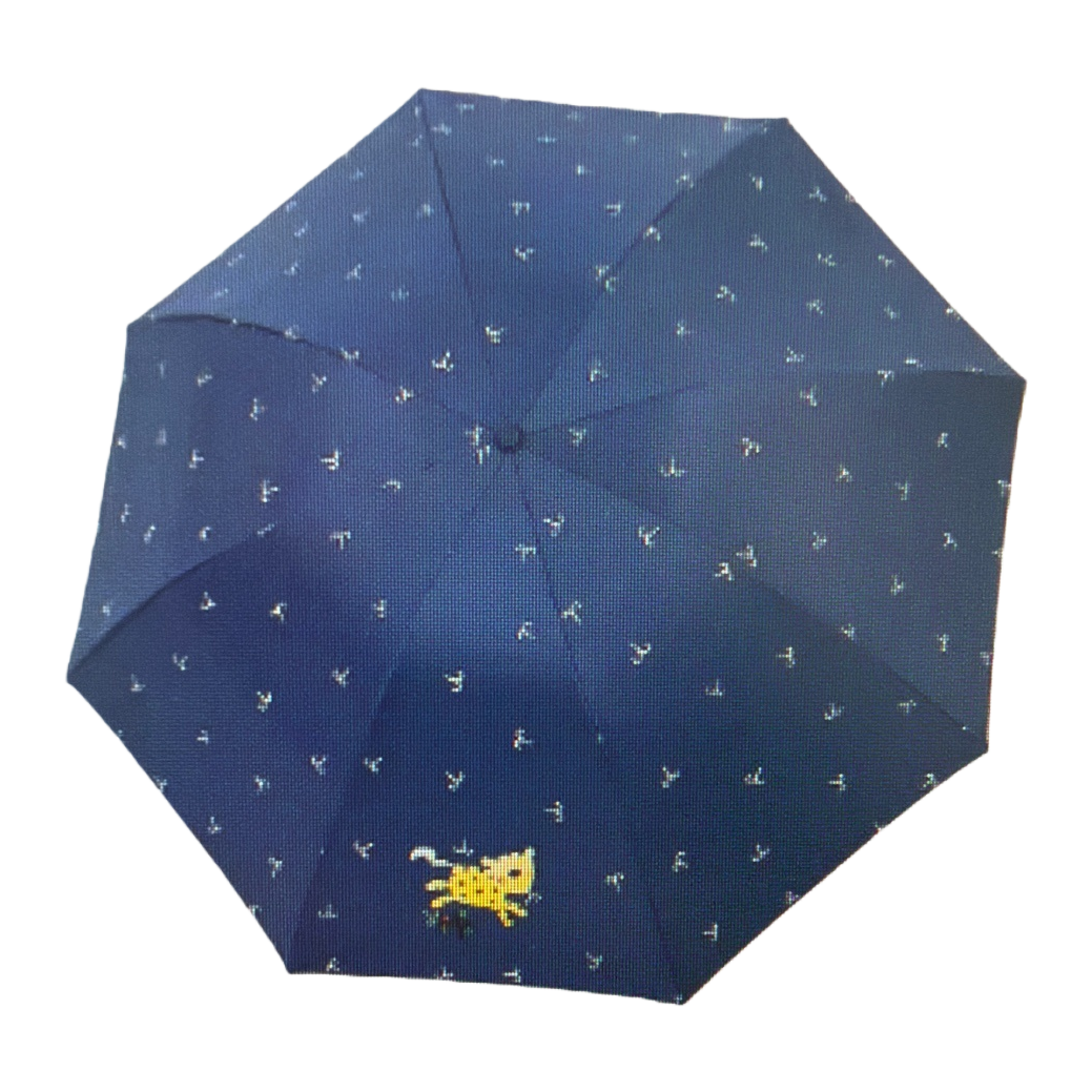 صورة كرتونية صفراء ذات شكل أزرق صغير، ومظلة للحماية من الشمس، ومعة للشمس Item Picture