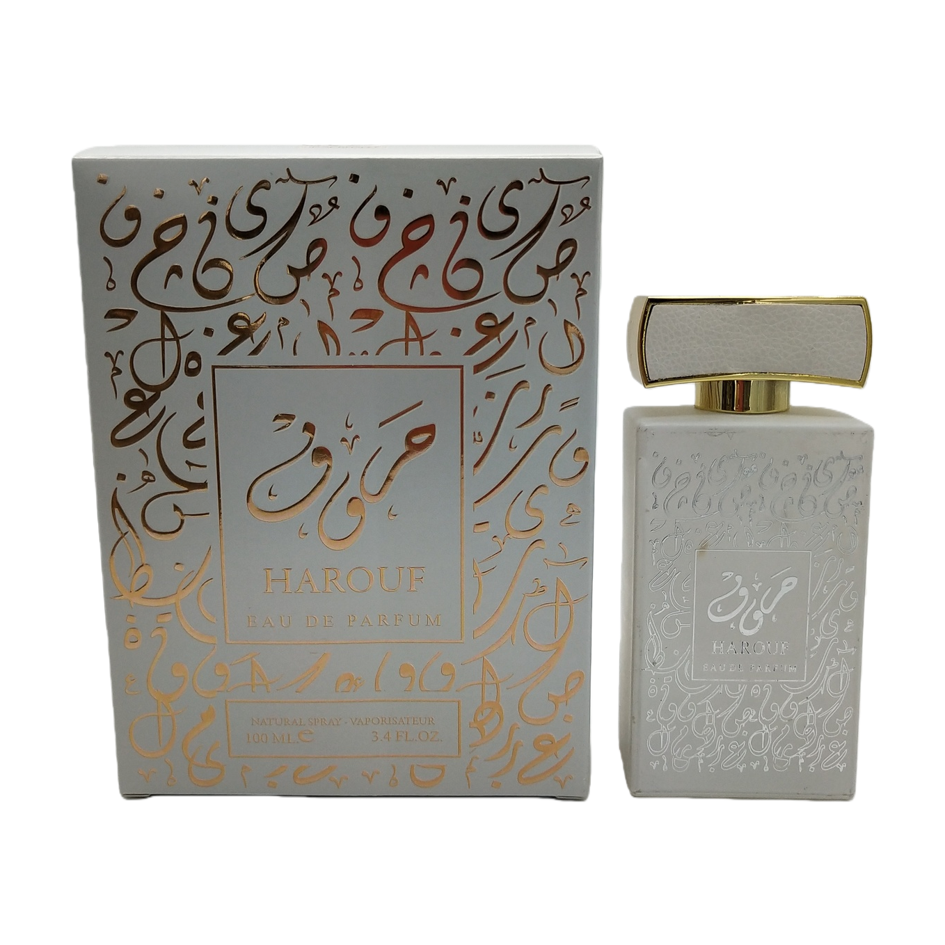 Harouf botella de perfume y caja botella vacía de perfume caja de regalo botella de spray de vidrio transparente Item Picture