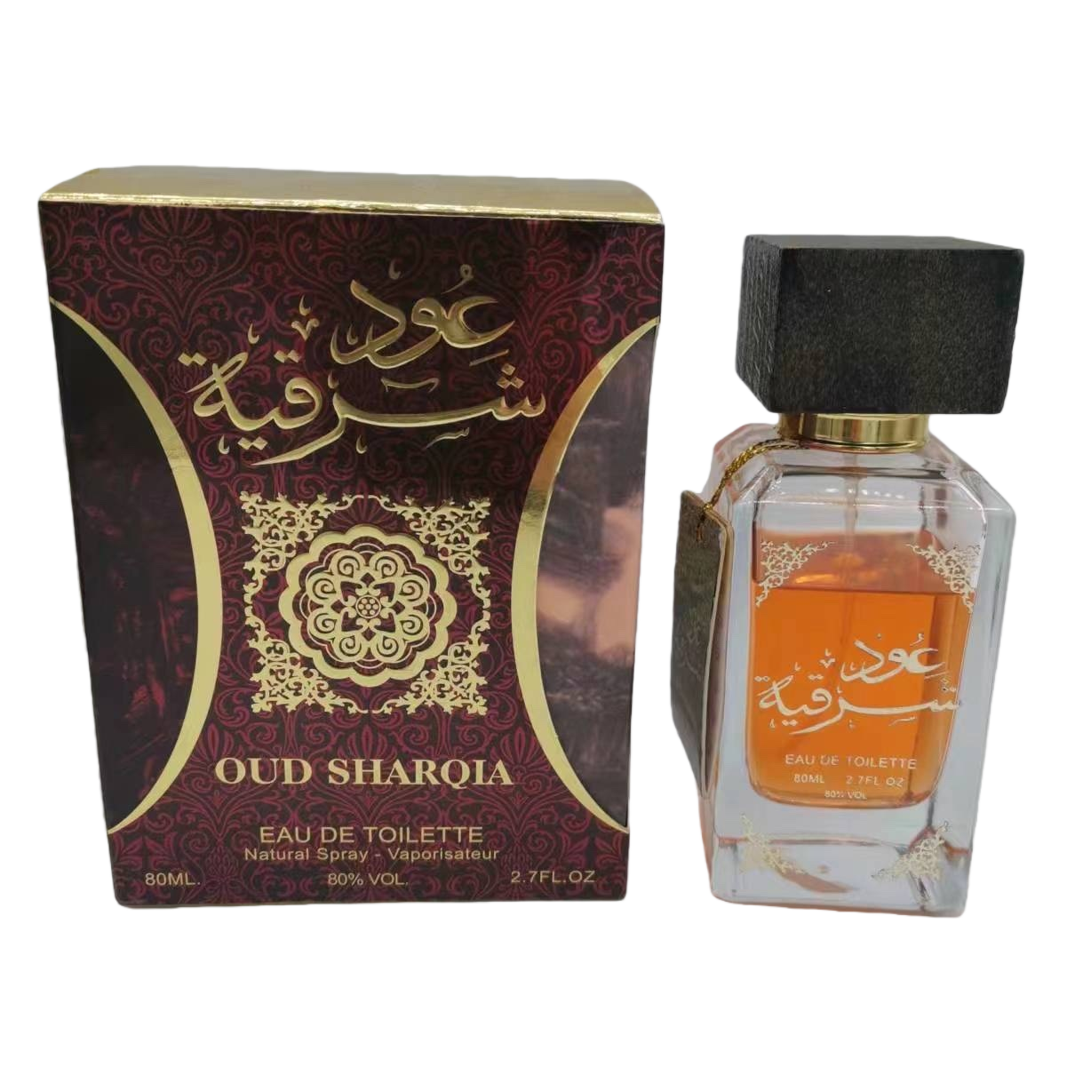 Oud Sharqia Woody Perfume Bottle and Packaging Box set