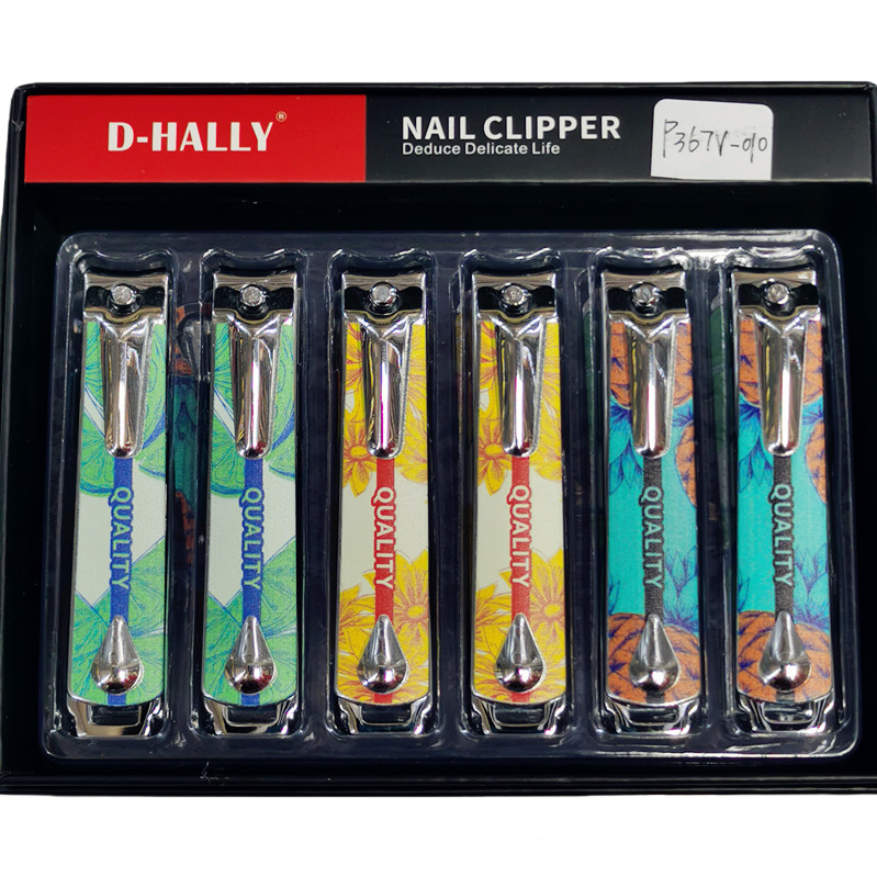 D-HALLY指甲剪套装 指甲钳美甲工具便携旅行装白底实物图
