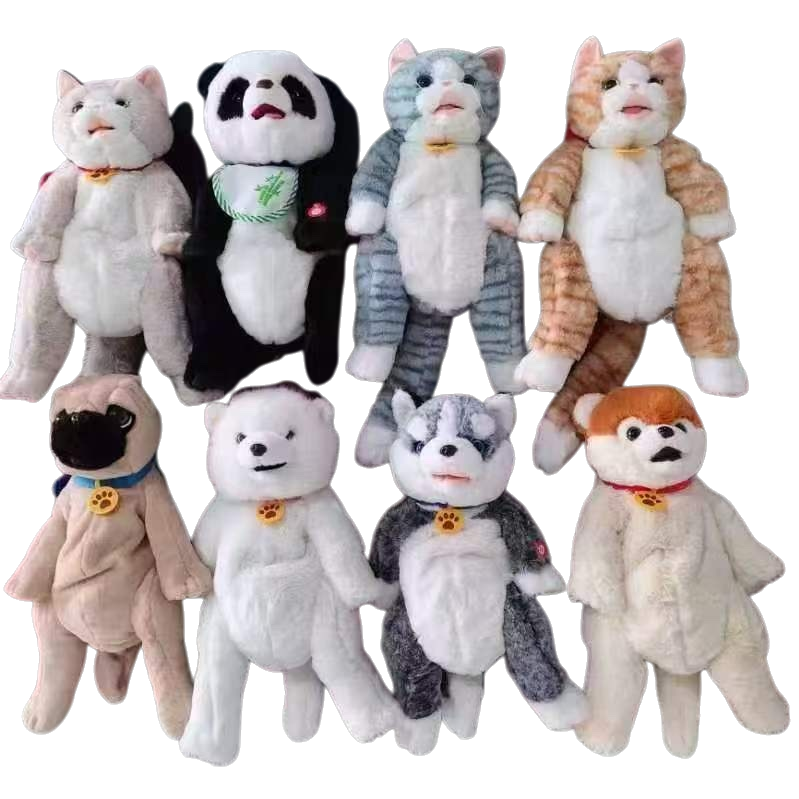 Eight different animal-shaped plush toy sets, cute and fun plush dolls Item Picture