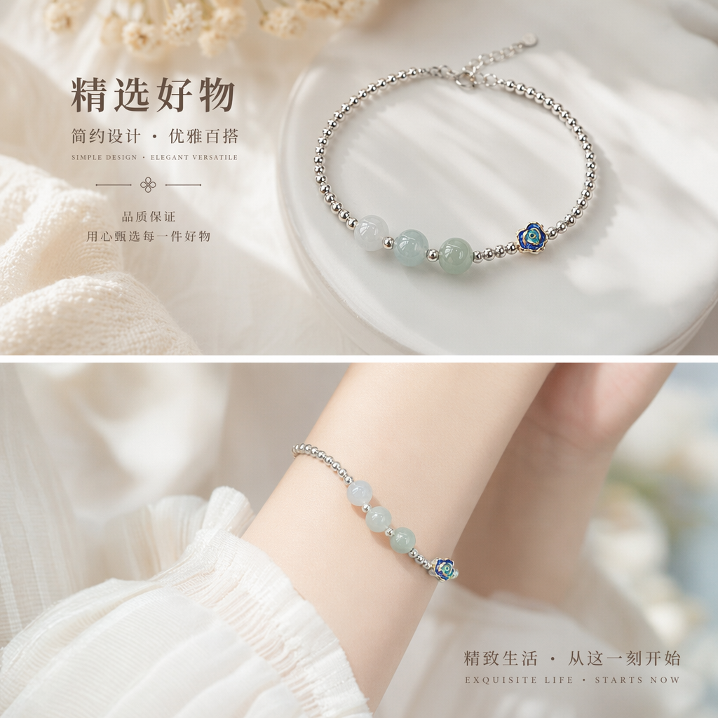 925 sterling silver bracelet for women, light luxury fine chain layering style pic 1