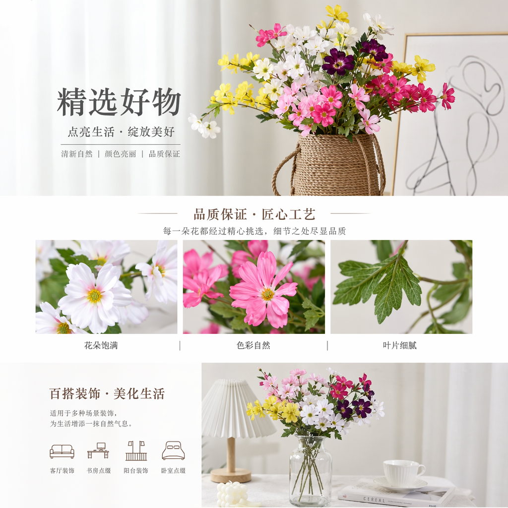 玫瑰加小熊花束荷花元素发圈花芯花托鲜花假花仿真花详情1