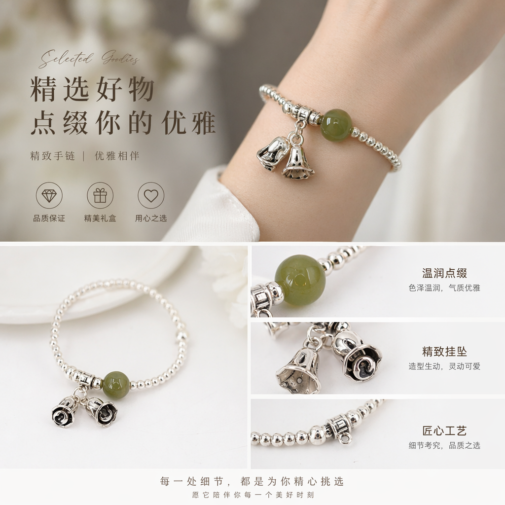 A simple, fashionable and versatile women's bracelet accessory pic 1