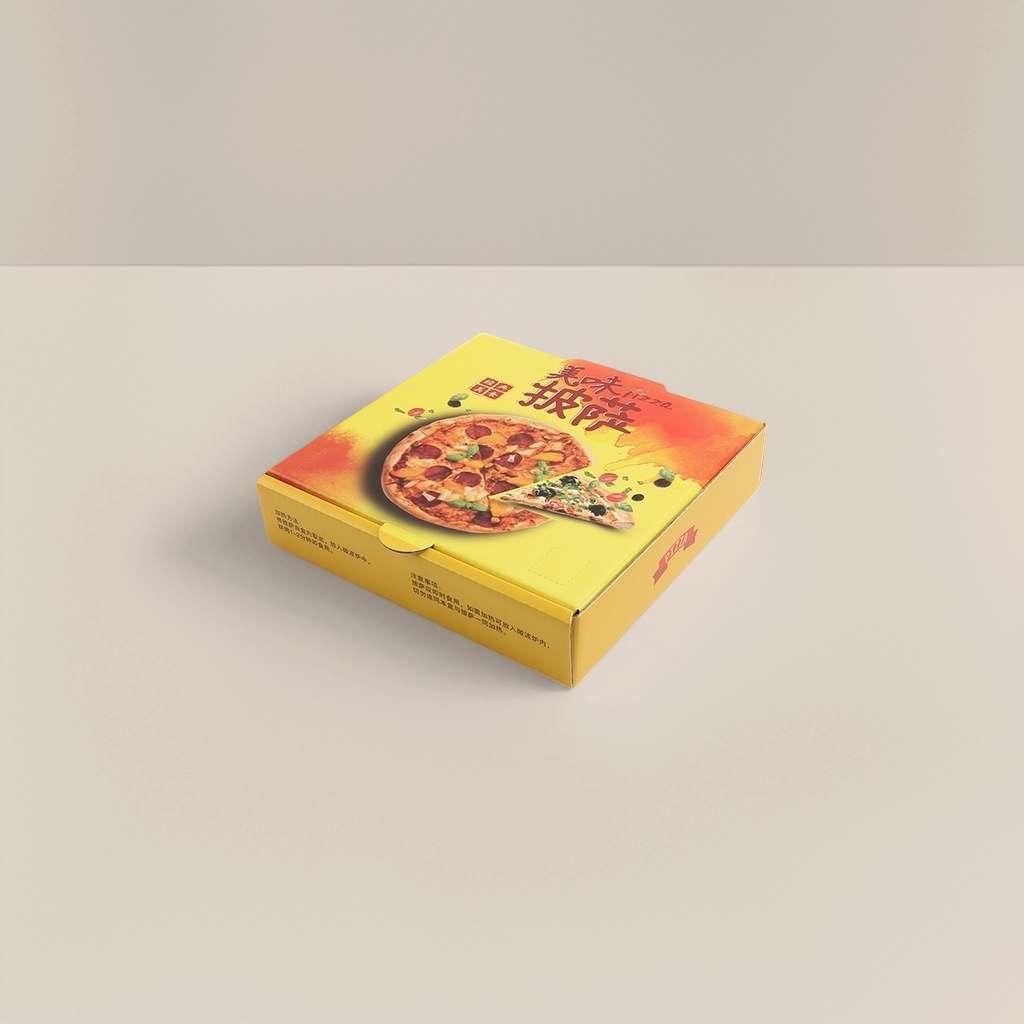 黄色披萨盒主体 加厚防油防水食品级打包盒
