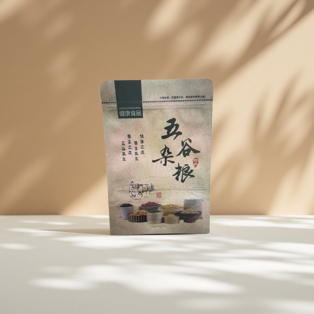 Healthy coarse grain food in a light yellow packaging bag and a gift box of five grains and miscellaneous grains Application Scenario