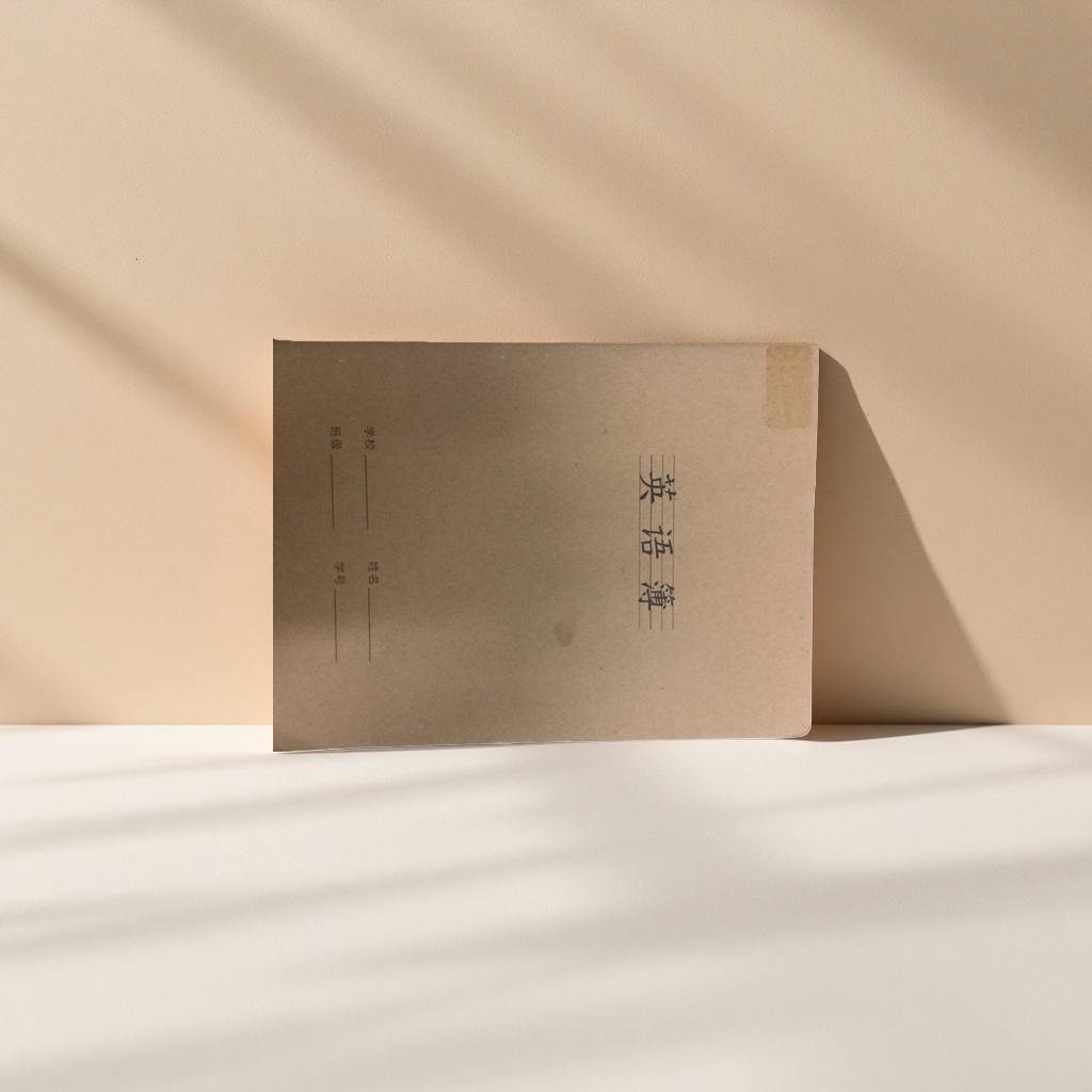 棕色笔记本封面细节图