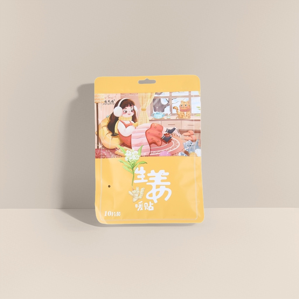 暖贴、暖宝宝、发热贴实物图