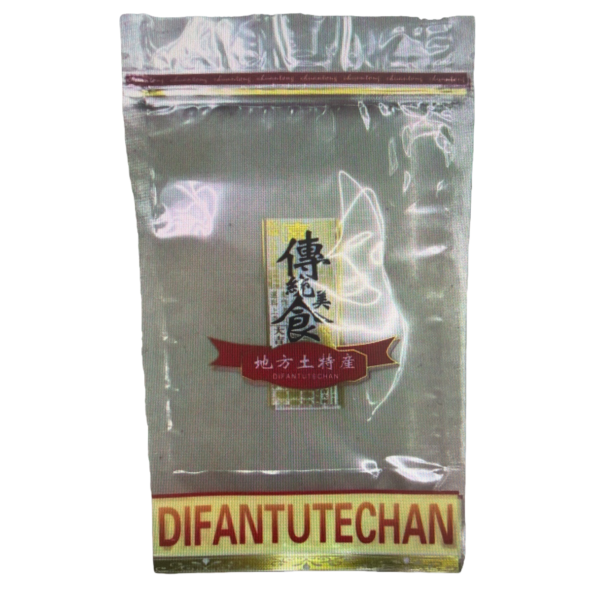 Traditional delicacies, local specialties and DIFANTUTECHAN food are packed in transparent plastic bags Item Picture