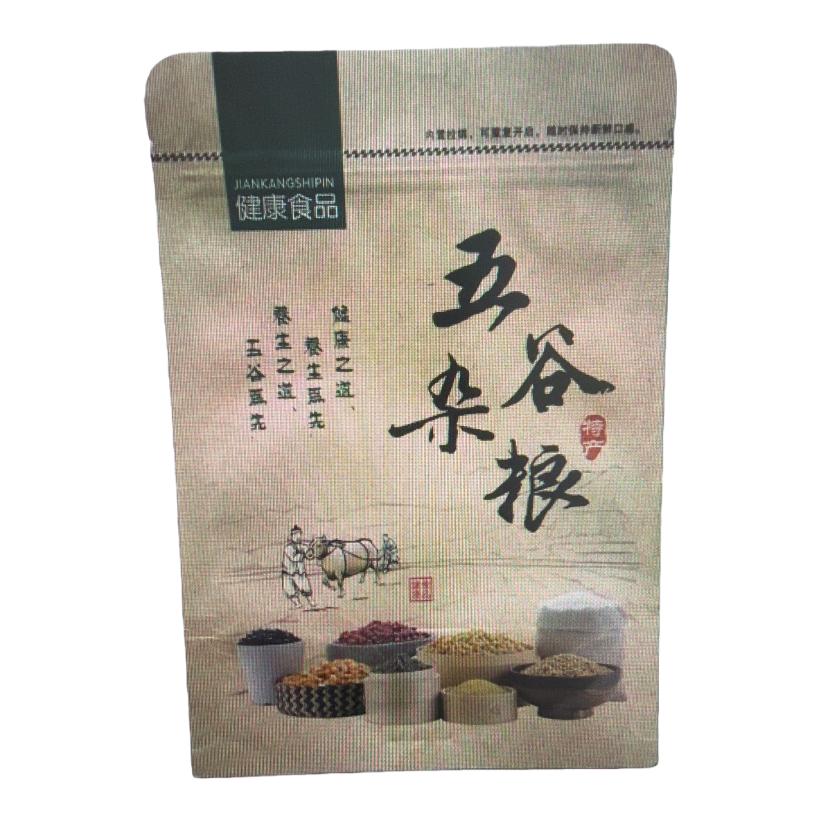 Healthy coarse grain food in a light yellow packaging bag and a gift box of five grains and miscellaneous grains Item Picture