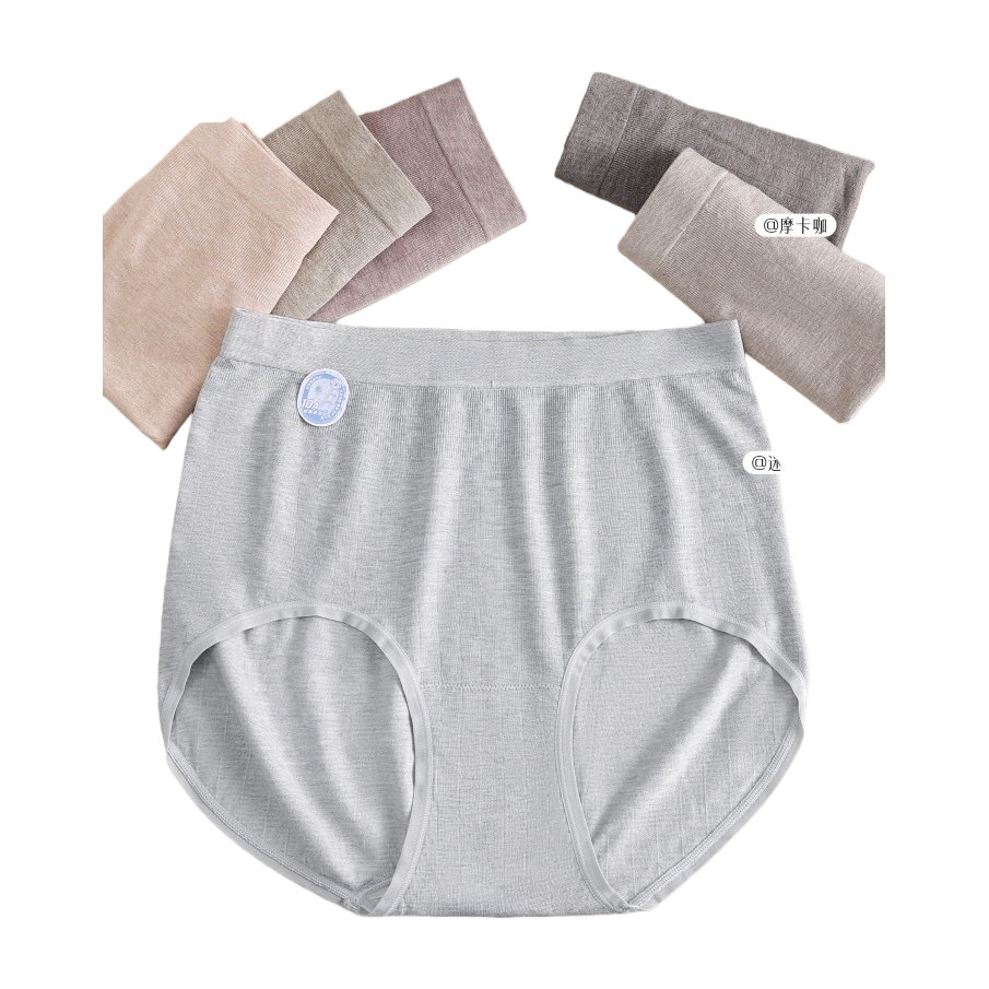 The grey high-waisted underpants are seamless, comfortable, breathable and made of pure cotton, a basic style for women Item Picture
