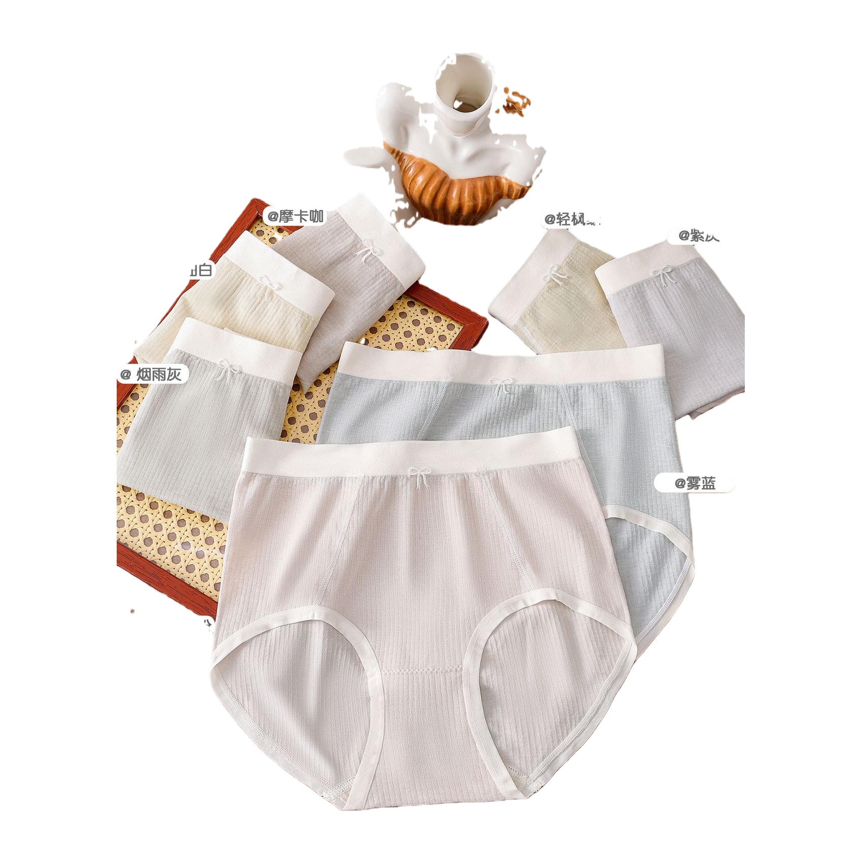 Cream white mocha, misty grey, light pink, light maple green, purple grey, misty blue, seven-color white striped underpants, wooden table display with bow decoration Item Picture