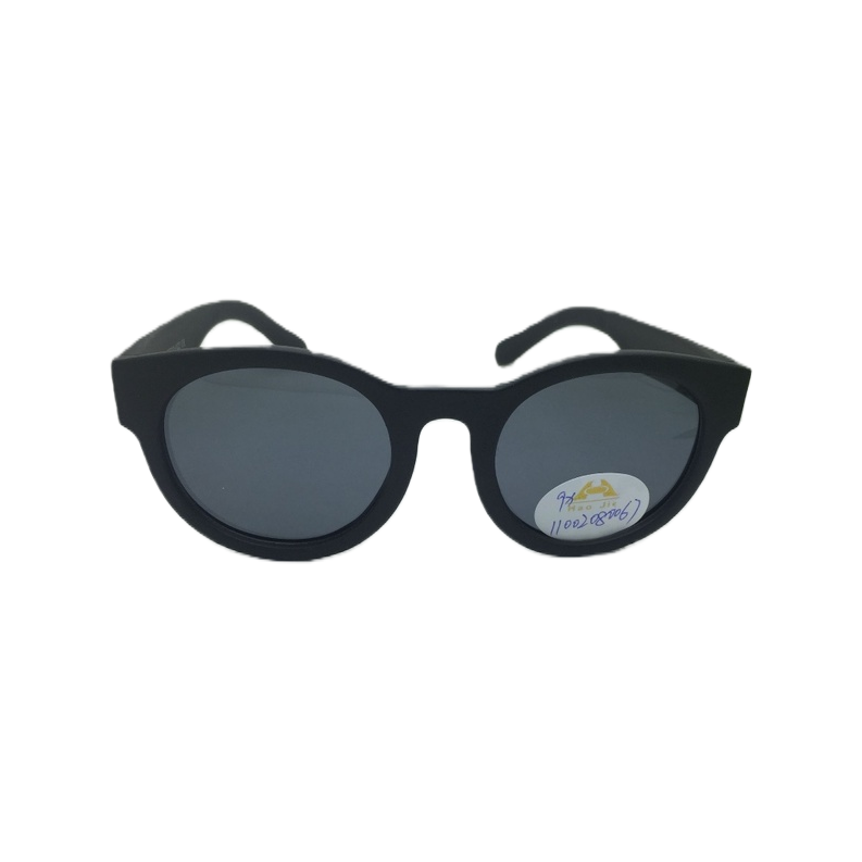 نظارات شمسية مضادة للأشعة فوق البنفسجية Item Picture