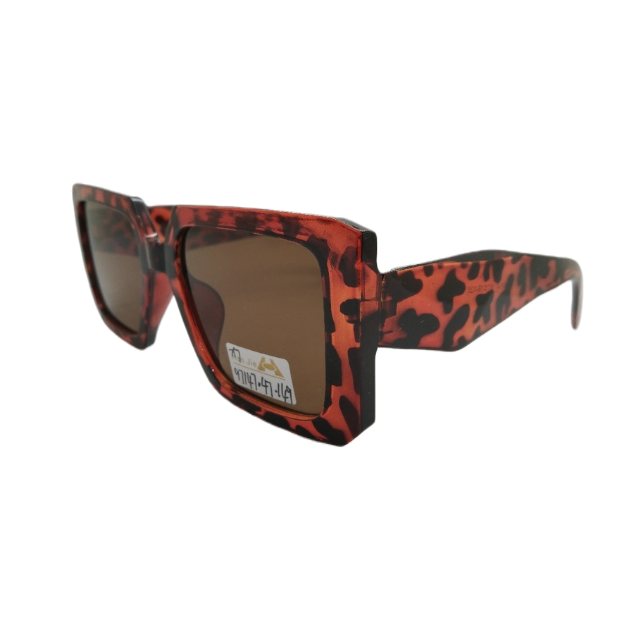 Orange and black panther pattern square sunglasses, fashionable and trendy UV-resistant polarized sunglasses Item Picture