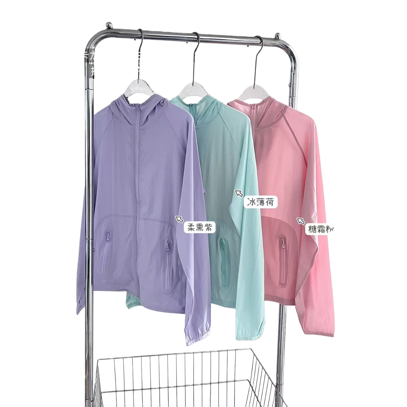 A three-color hooded jacket in soft smoked purple ice mint frosting powder is hung on a metal hanger Item Picture
