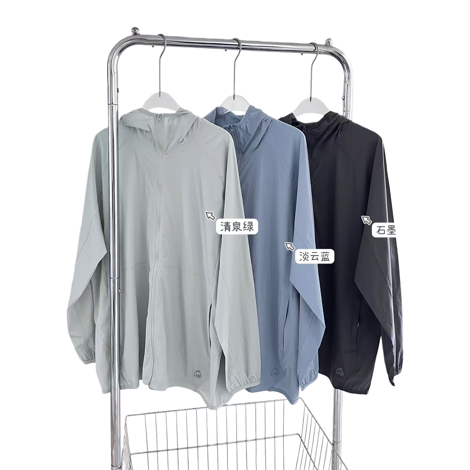 Three-color hooded sun-protective clothing in clear spring green, light cloud blue, graphite gray and metal hangers Item Picture