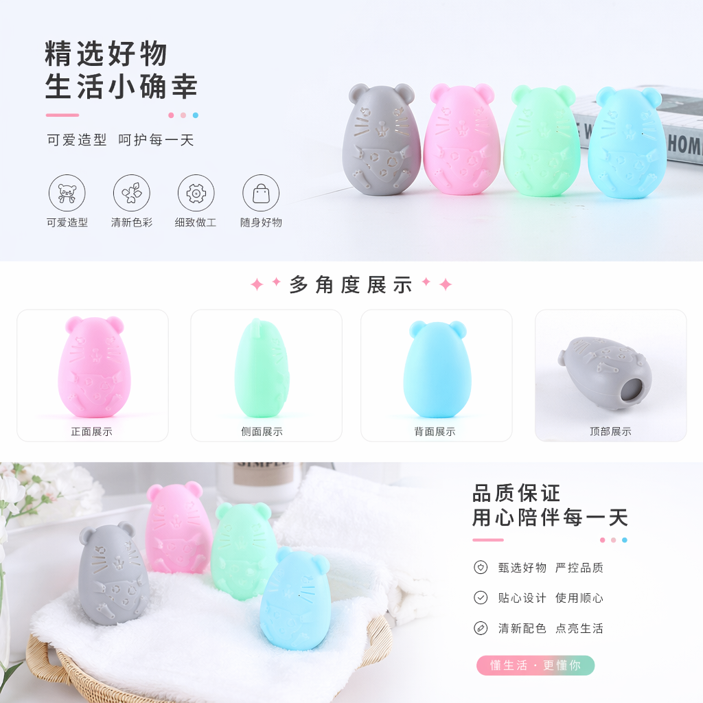 卡通暖手宝学生冬季保暖神器详情1