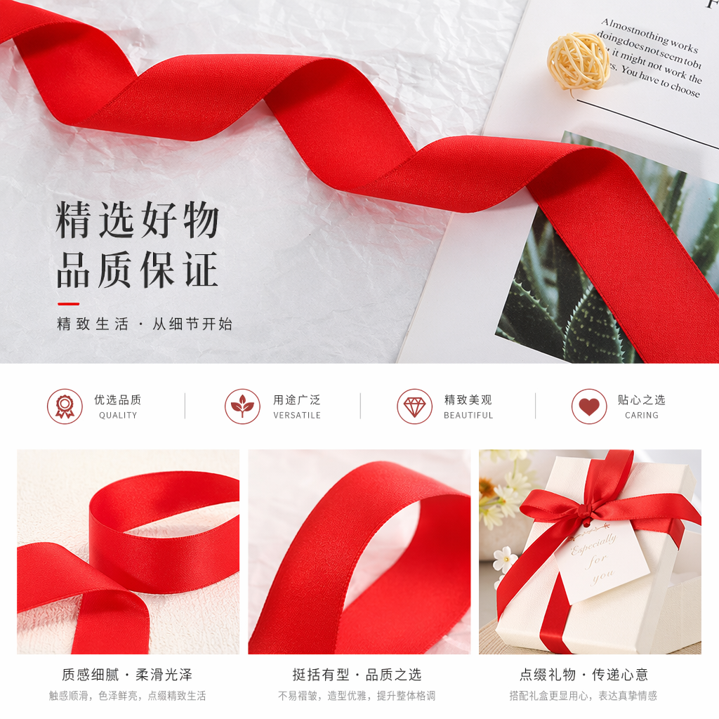 Red clothing, handmade bow accessories, colorful ribbons pic 1