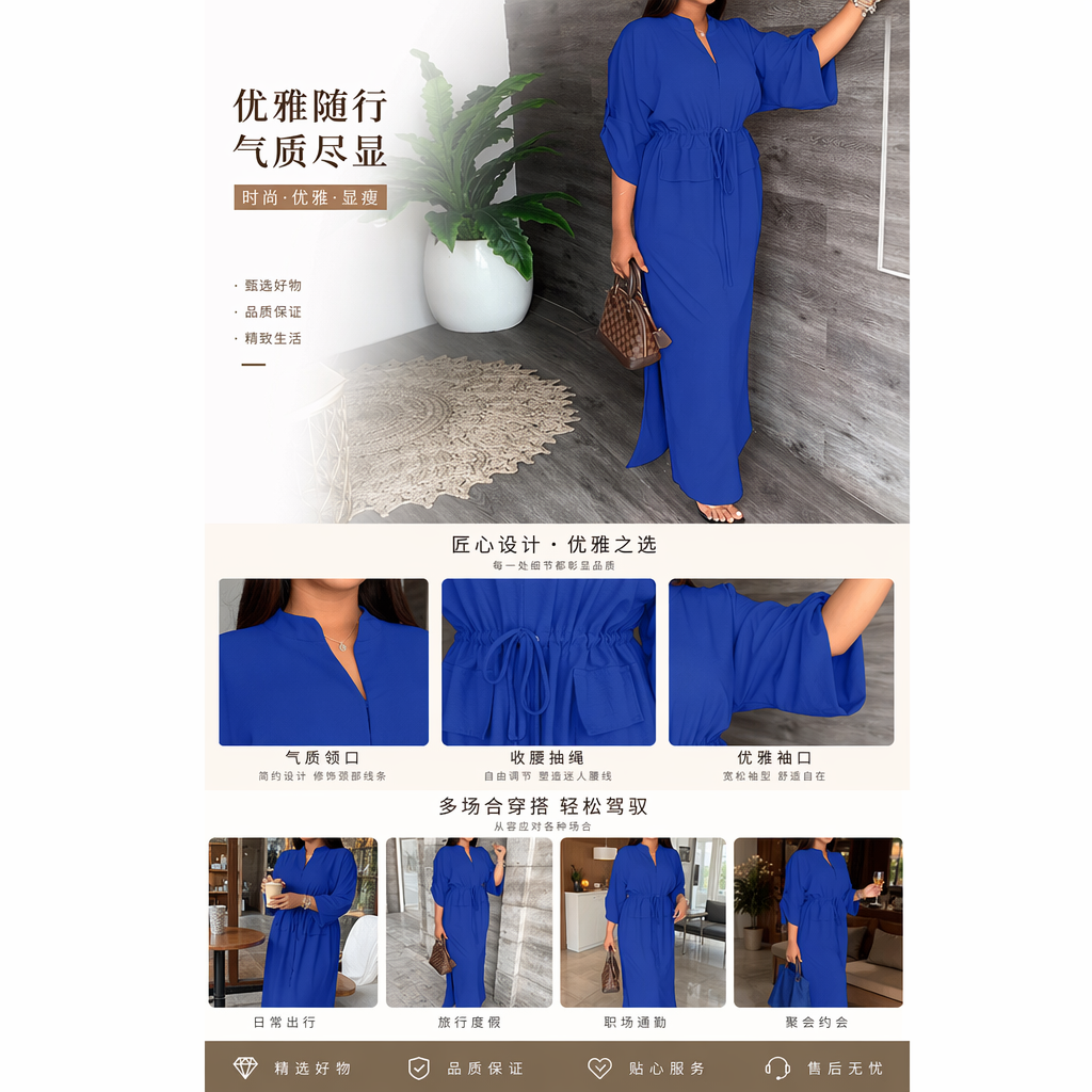 蓝色女子长裙 显瘦收腰垂感雪纺连衣裙夏季新款详情1
