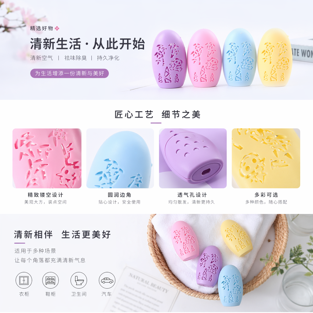【佳风尚】卡通暖手宝自发热暖蛋迷你暖手宝替换芯暖手器厂家直销详情1