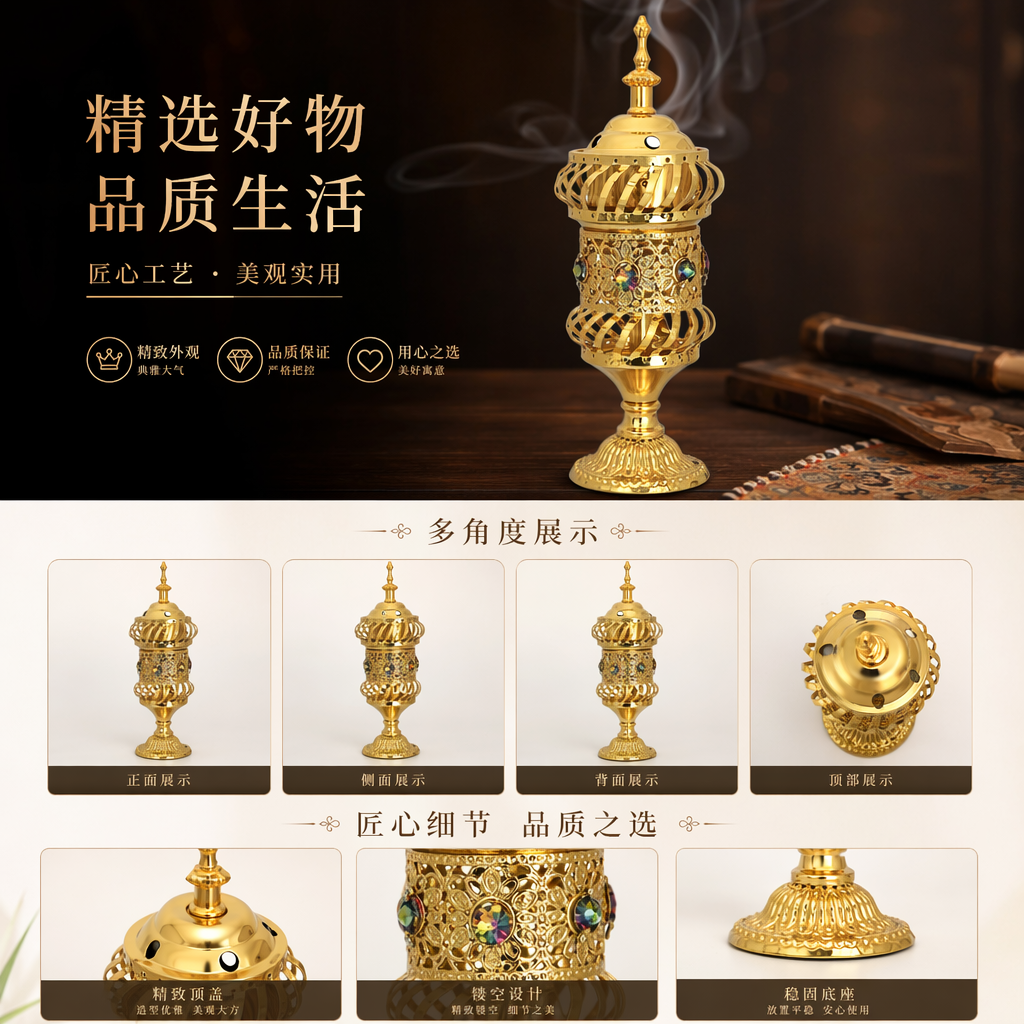 精美香炉工艺品礼品装饰摆件 创意家居装饰品 艺术品收藏品 其他装饰摆件详情1
