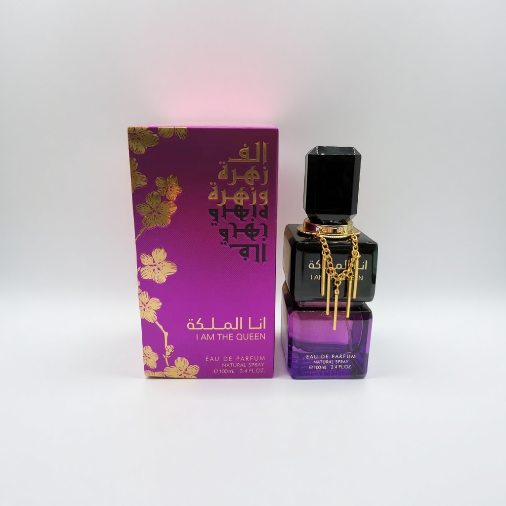 Purple packaging box, black and purple double-layer bottle body, perfume, golden cherry blossom pattern, Arabic and English engraved Application Scenario