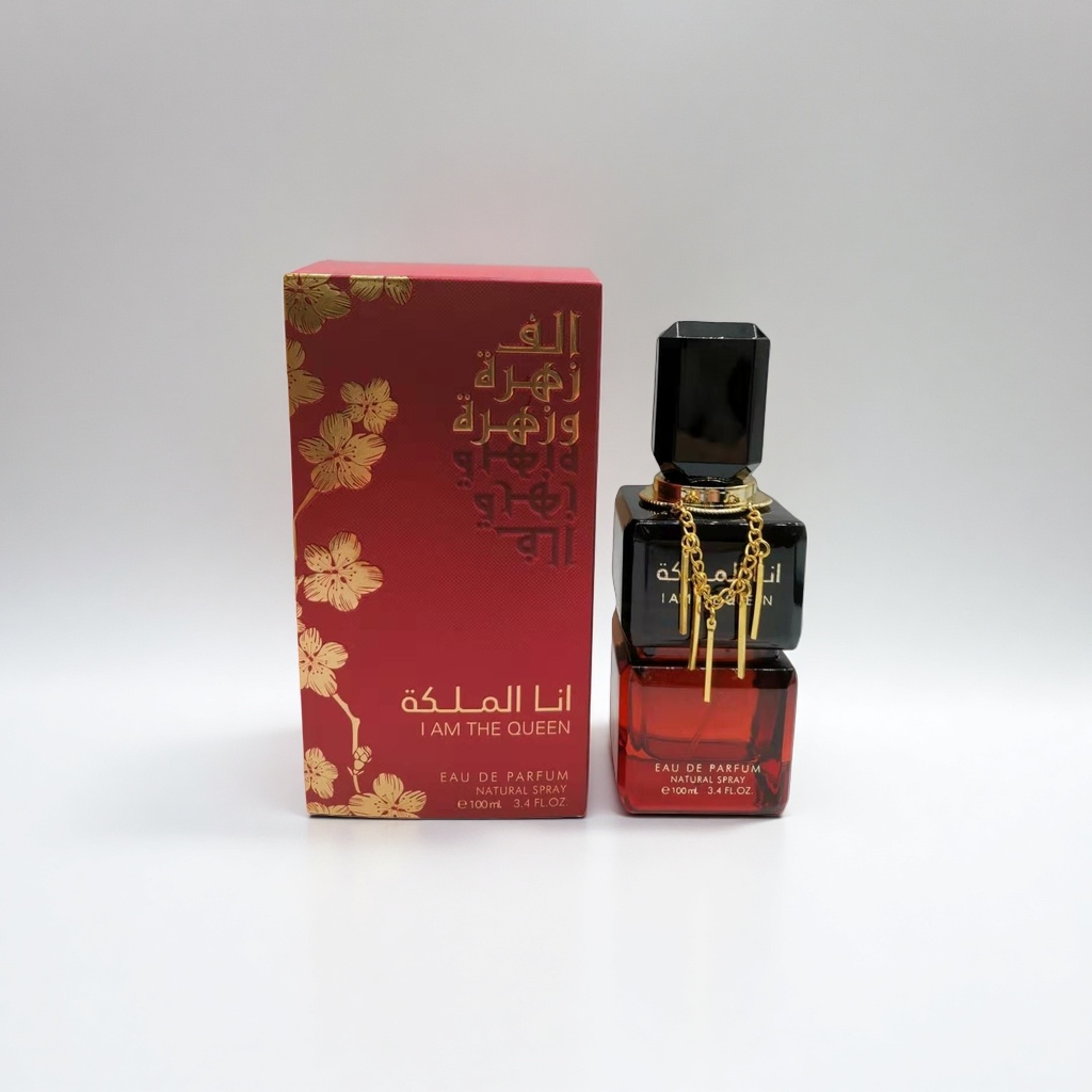 Caja púrpura negro púrpura doble botella perfume oro flor de cerezo patrón árabe inglés grabado