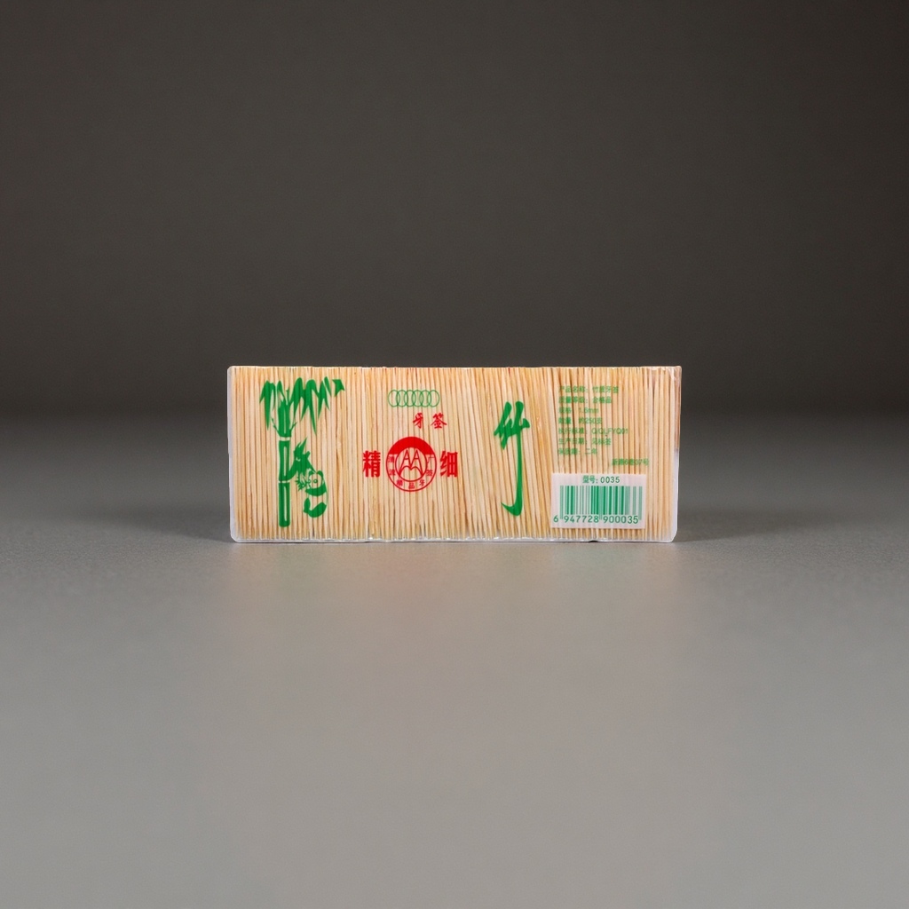 浅棕色竹签包装盒 环保简约风食品级竹制礼盒