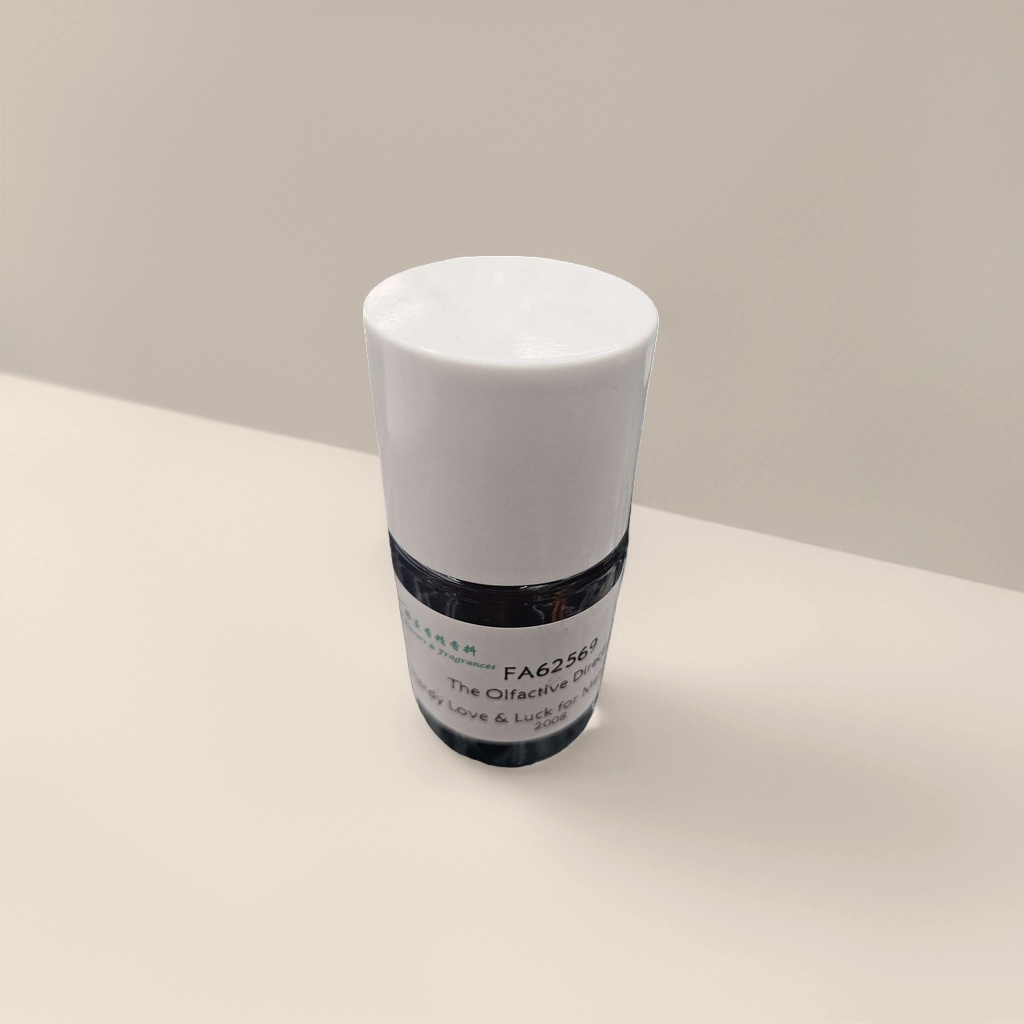White bottle cap and dark bottle body perfume sample, fresh and elegant ladies' fragrance trial set details Picture