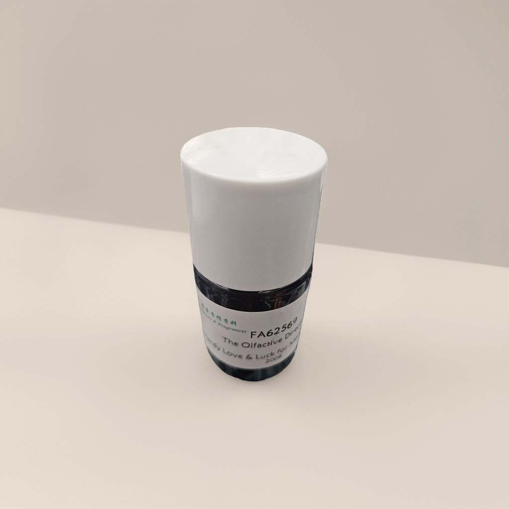 White bottle cap and dark bottle body perfume sample, fresh and elegant ladies' fragrance trial set