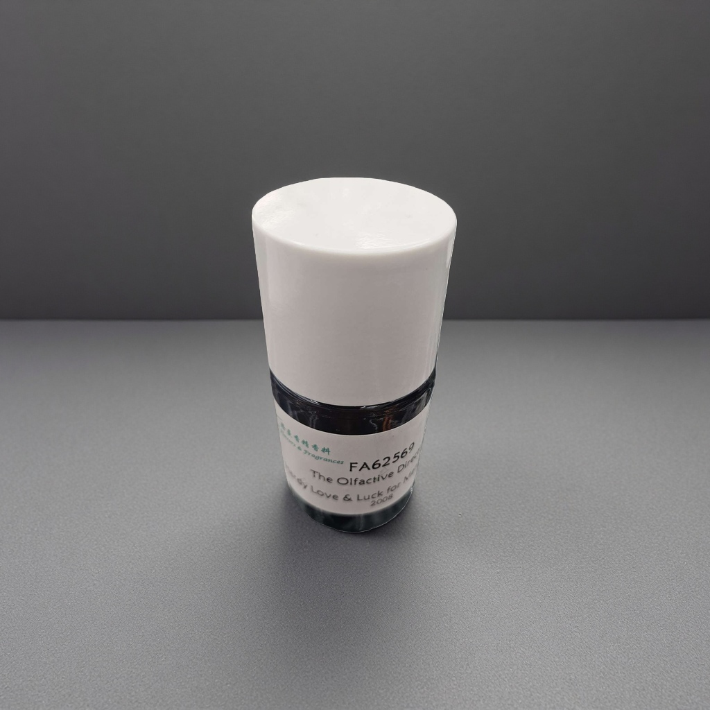 White bottle cap and dark bottle body perfume sample, fresh and elegant ladies' fragrance trial set Specification image