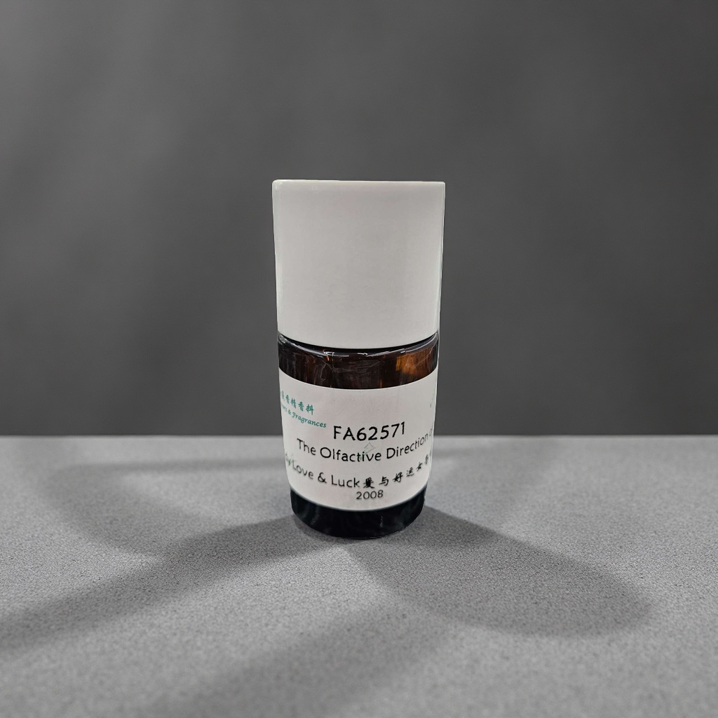 Brown small bottle skin care essence 30ml gently moisturizes and brightens the skin Specification image