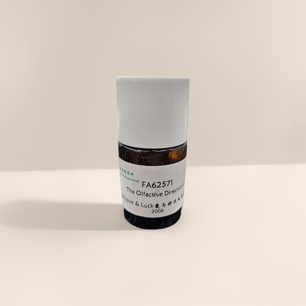 Brown small bottle skin care essence 30ml gently moisturizes and brightens the skin details Picture