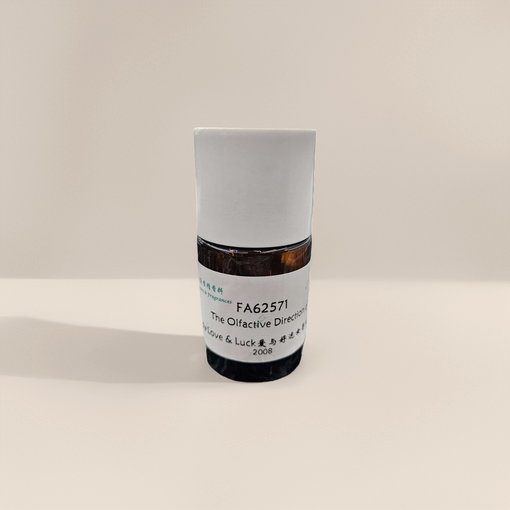 Brown small bottle skin care essence 30ml gently moisturizes and brightens the skin