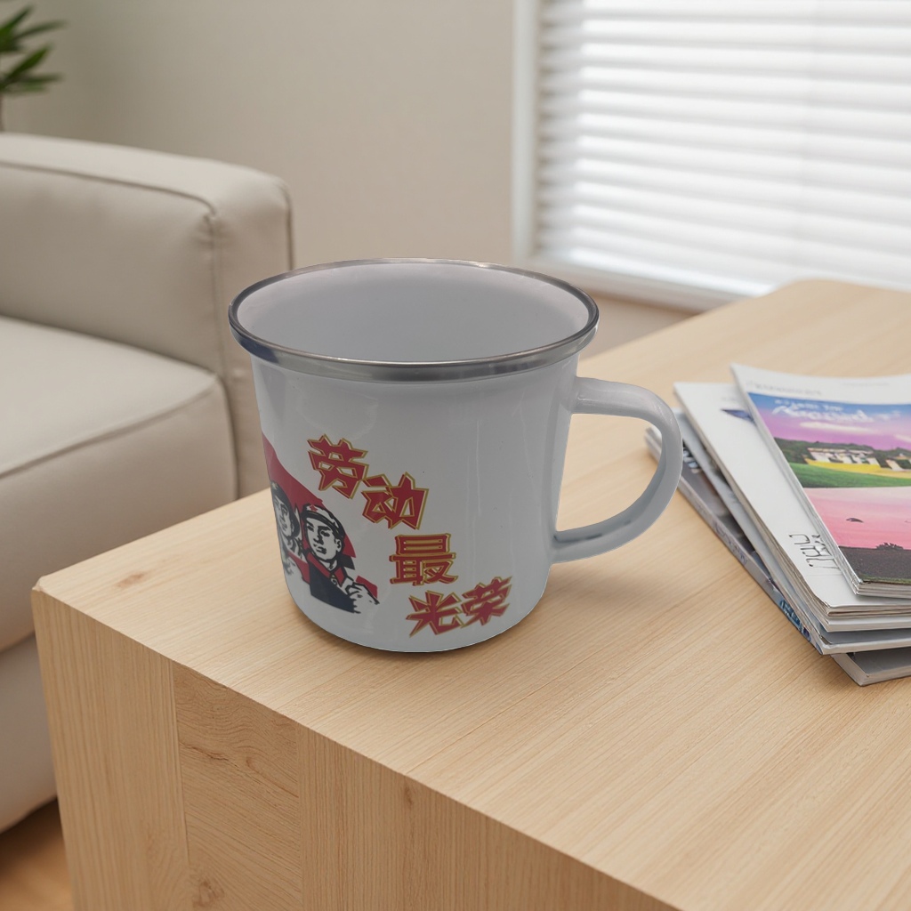 A white enamel cup with the words "Labor is the most Glorious" in red and a figure pattern, a nostalgic household water cup with heat transfer printing Specification image