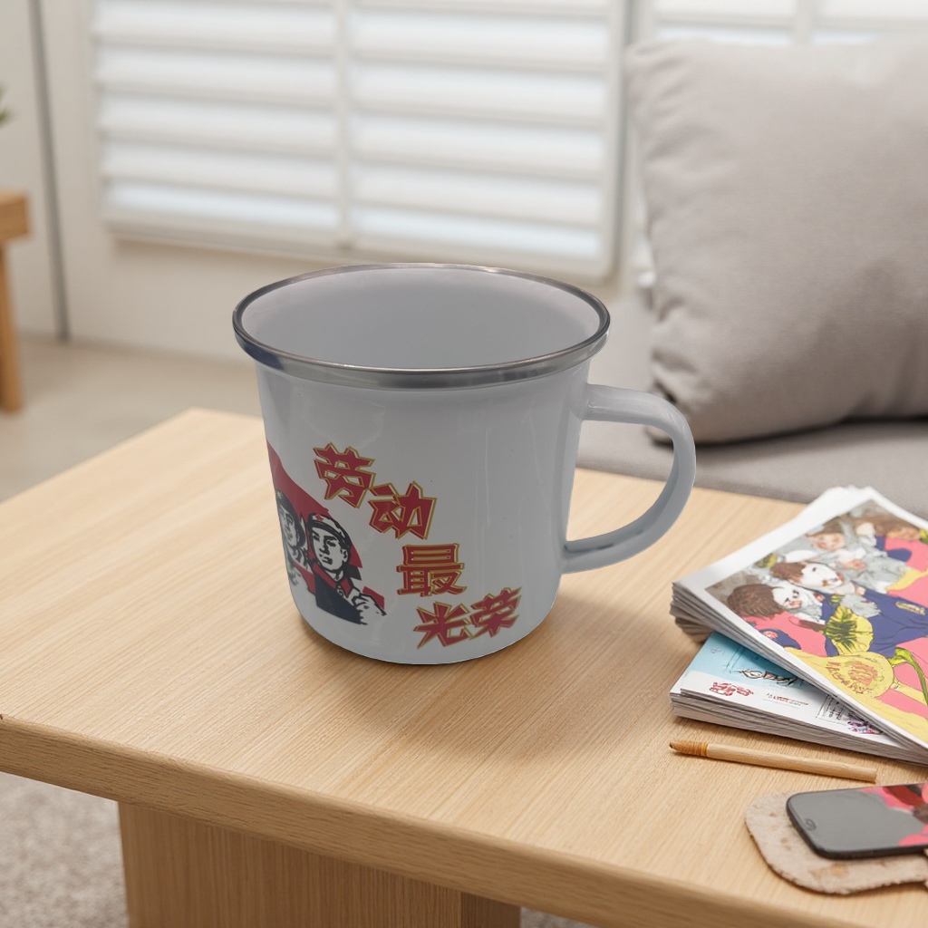 A white enamel cup with the words "Labor is the most Glorious" in red and a figure pattern, a nostalgic household water cup with heat transfer printing details Picture