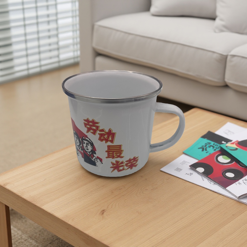 A white enamel cup with the words "Labor is the most Glorious" in red and a figure pattern, a nostalgic household water cup with heat transfer printing Application Scenario