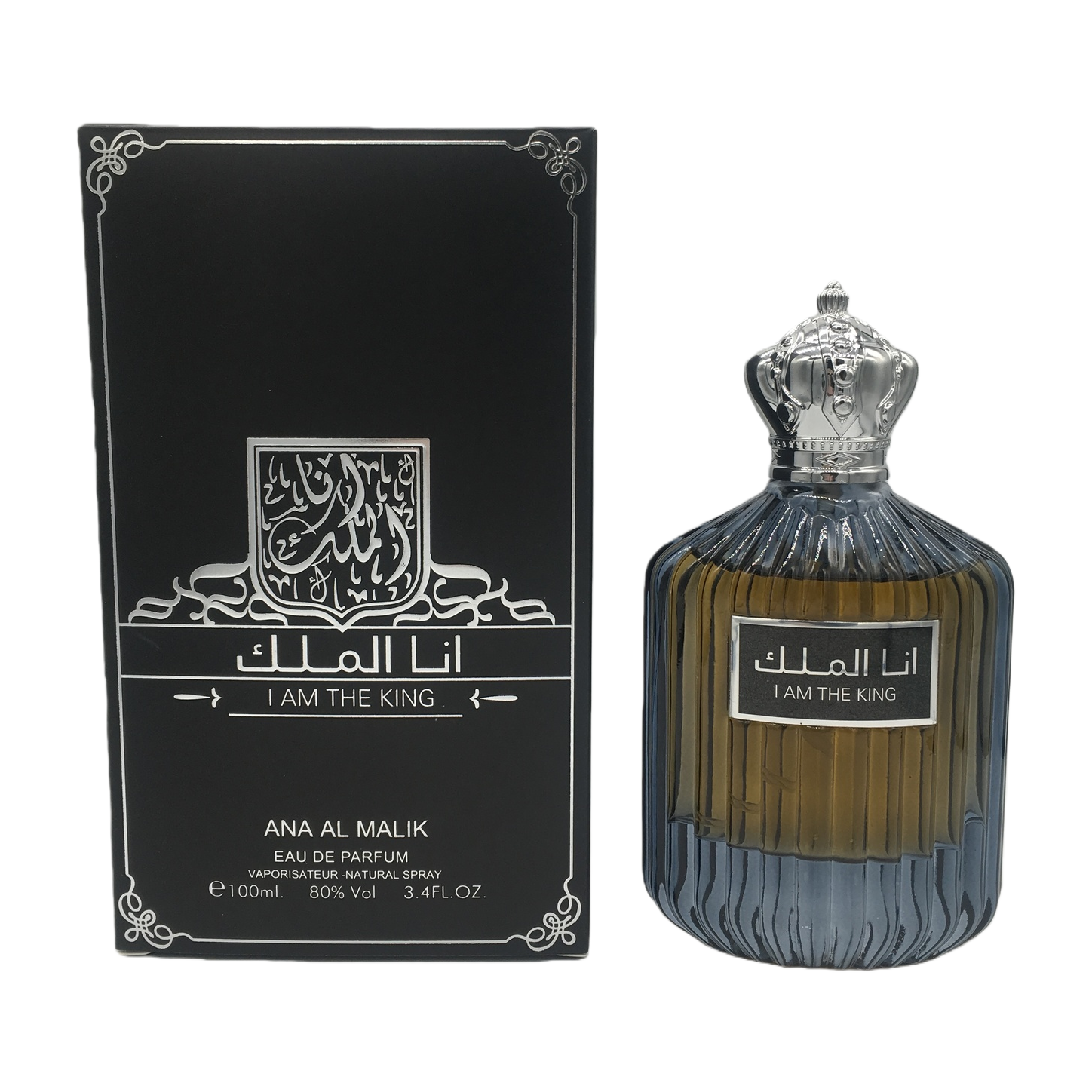 Ana Al Malikah I Am The Queen perfume caja de regalo blanca cuerpo corona dorada Item Picture