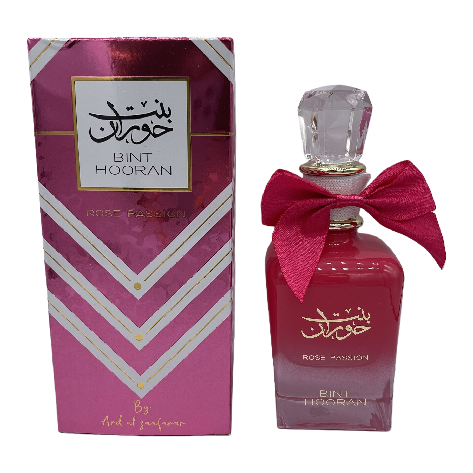 BINT HOORAN Golden Gift Box Transparent glass Perfume 100ml silver and gold packaging yellow and green gradient perfume liquid crystal bottle cap Item Picture