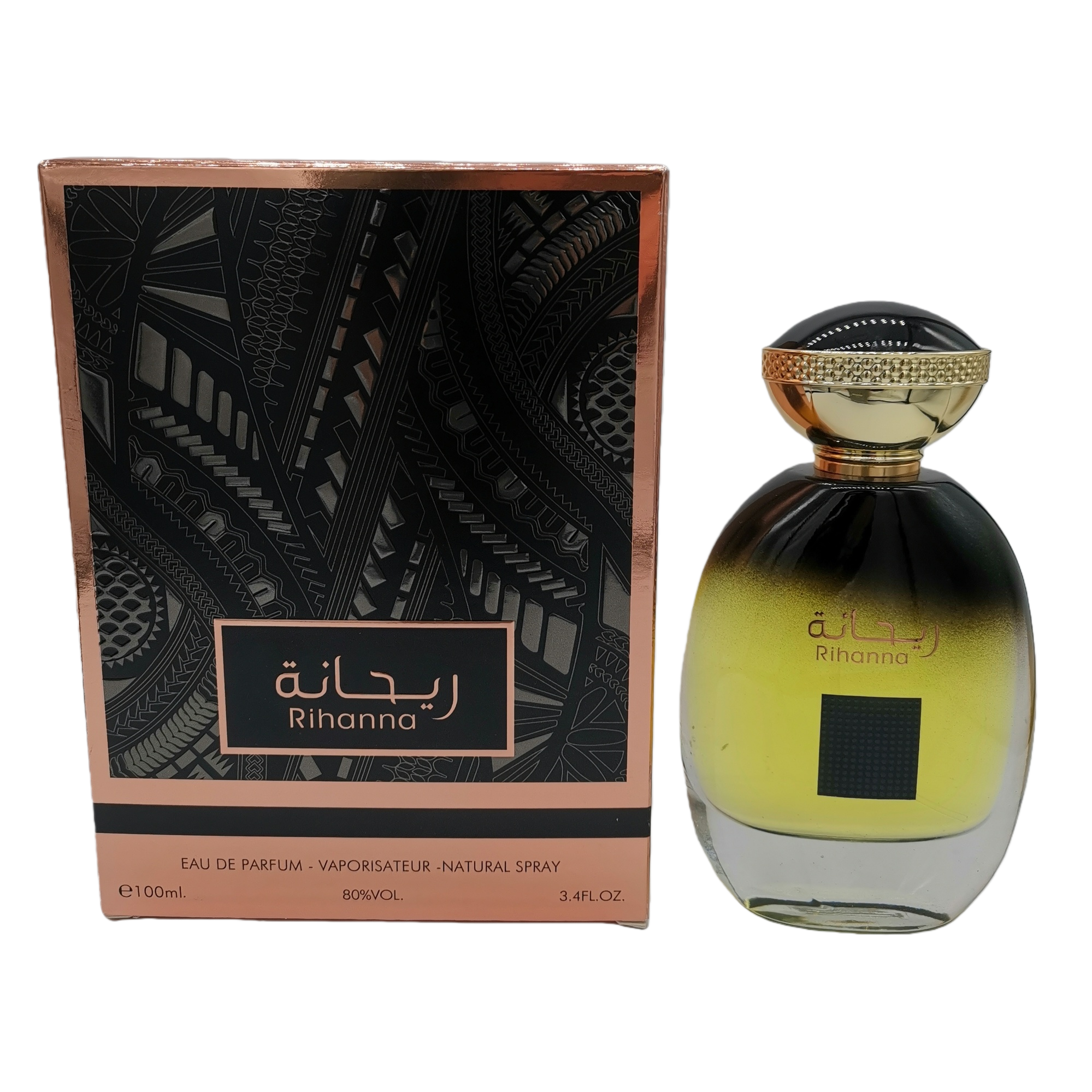 علبة مغلفة سوداء ذات حدٍّ ذهبي وردي مع زجاجة نبيذ مع اللون الاسود Item Picture