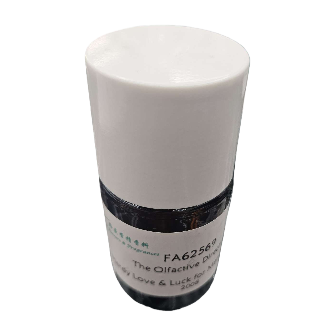 White bottle cap and dark bottle body perfume sample, fresh and elegant ladies' fragrance trial set Item Picture